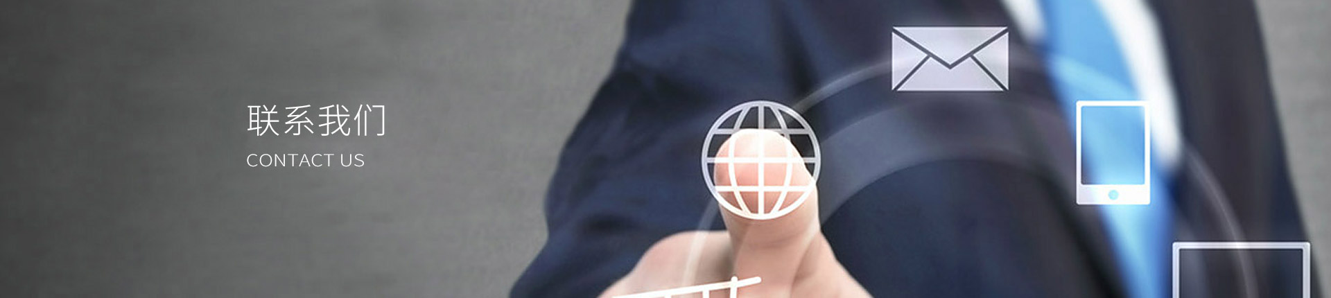 新宝GG—创立事业平台