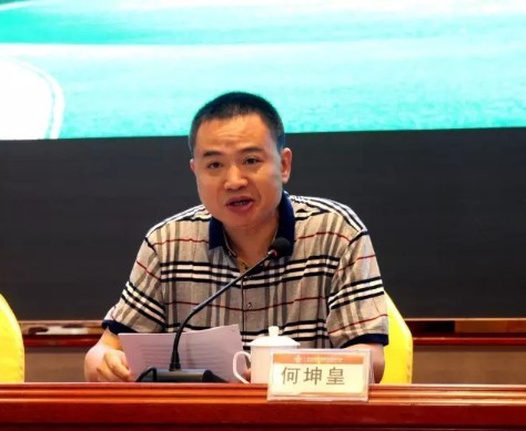 新宝GG—创立事业平台