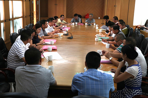 新宝GG—创立事业平台