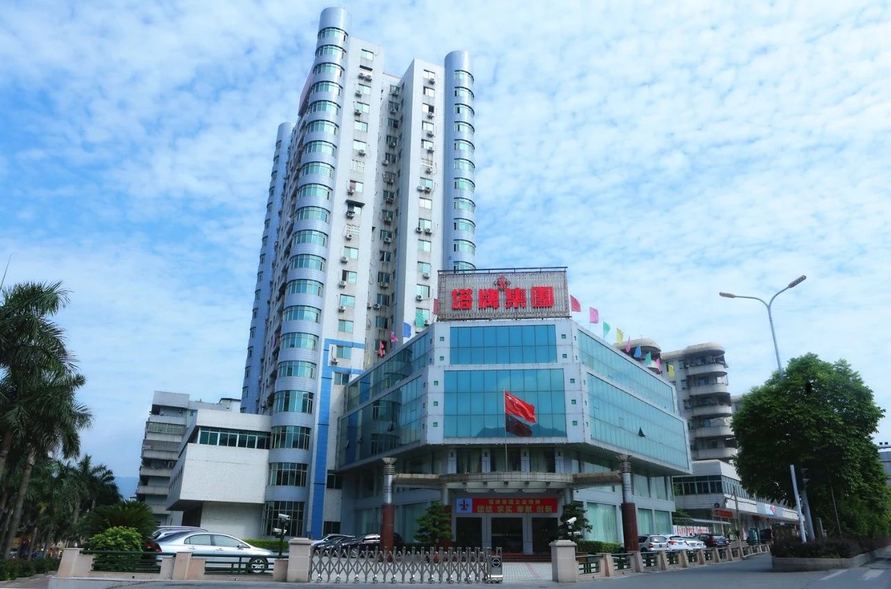 新宝GG—创立事业平台