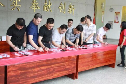 新宝GG—创立事业平台