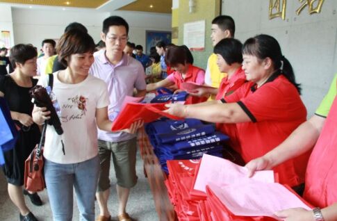 新宝GG—创立事业平台