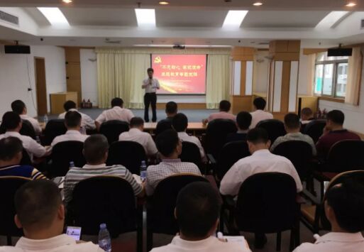 新宝GG—创立事业平台