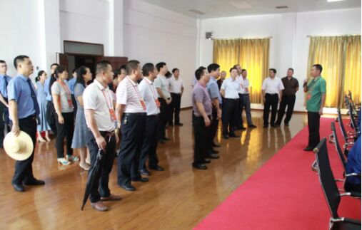 新宝GG—创立事业平台