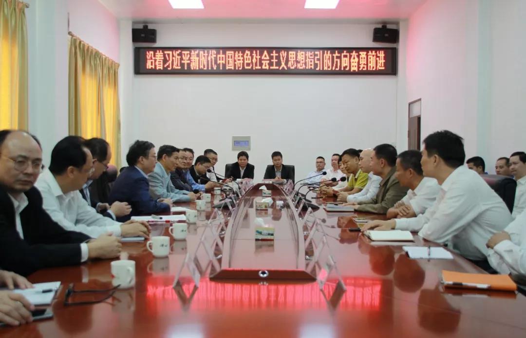 新宝GG—创立事业平台