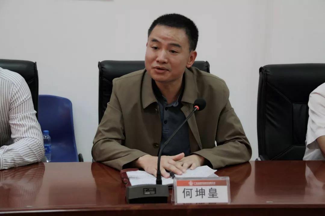 新宝GG—创立事业平台