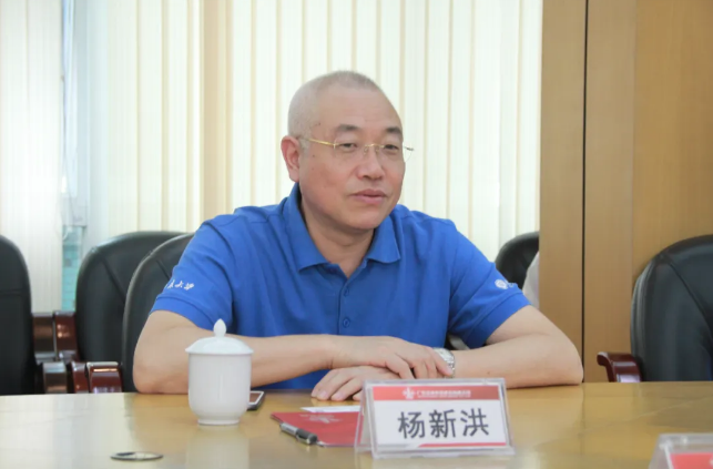 新宝GG—创立事业平台