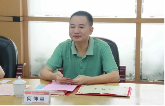 新宝GG—创立事业平台