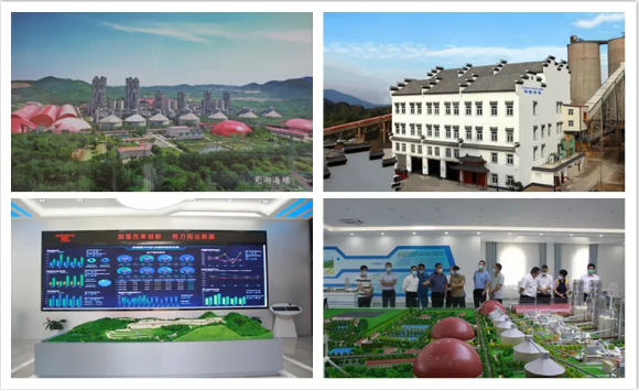 新宝GG—创立事业平台