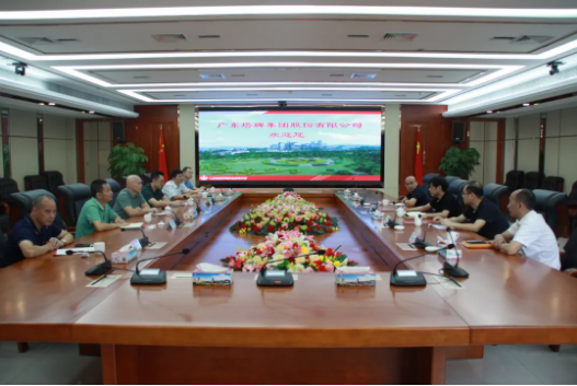 新宝GG—创立事业平台