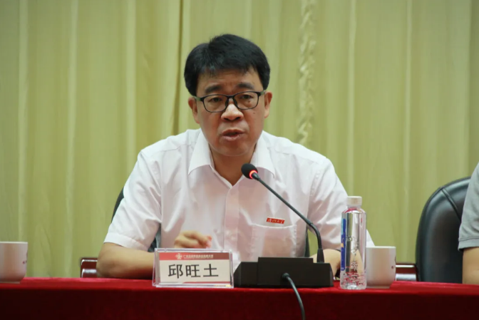 新宝GG—创立事业平台