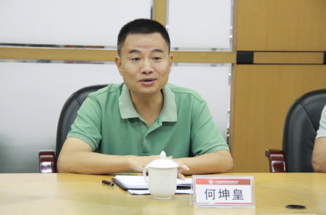 新宝GG—创立事业平台