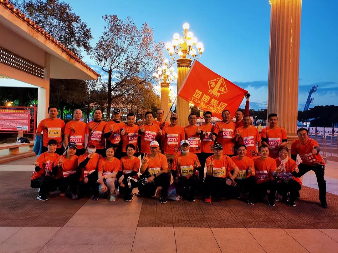 新宝GG—创立事业平台