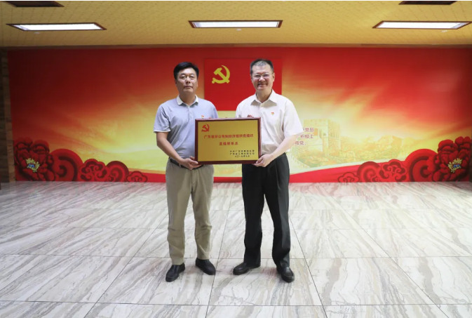 新宝GG—创立事业平台