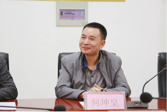 新宝GG—创立事业平台