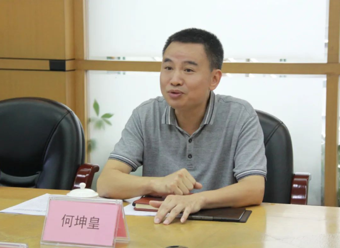 新宝GG—创立事业平台