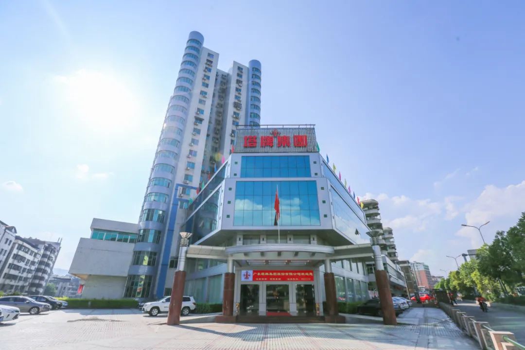 新宝GG—创立事业平台