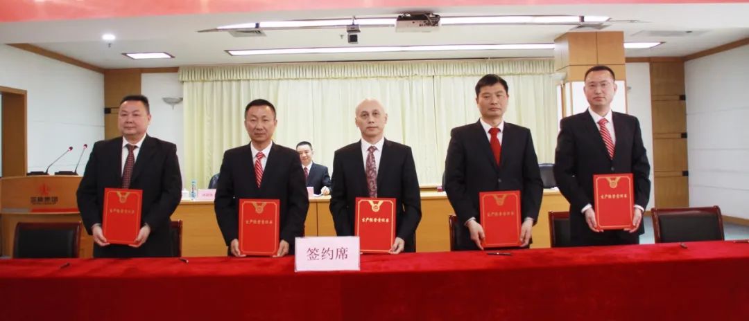 新宝GG—创立事业平台