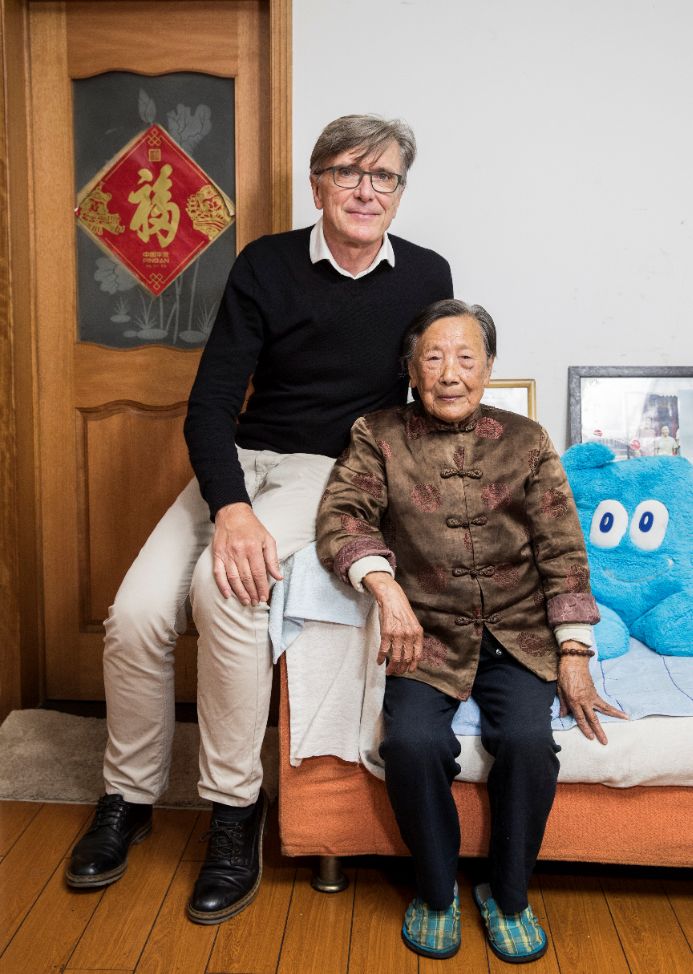 新宝GG—创立事业平台