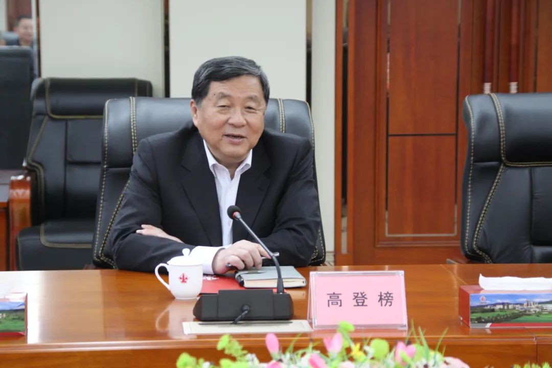 新宝GG—创立事业平台